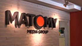 משרדי מטומי, צילום: אייסTV
