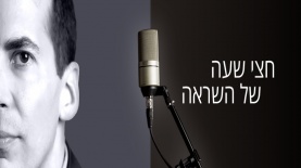 אורי גל yes, צילום: יח"צ