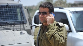 ערן בר עוז, צילום: גולשים