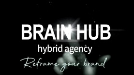 BRAIN HUB, צילום: יח"צ