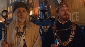 באדוויזר, צילום: יח"צ/ צילום מסך