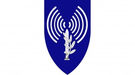 יחידת דובר צה"ל, צילום: לוגו