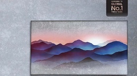 סמסונג QLED, צילום: יח"צ