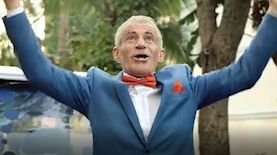 קמפיין משען, צילום: צילום מסך