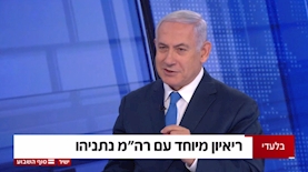 רה"מ בנימין נתניהו בראיון לחדשות 12, צילום: מסך: חדשות 12