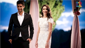 חתונה ממבט ראשון, צילום: יוסי קרסו