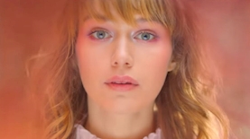 שופרסל Be, צילום: צילום מסך