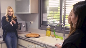 בגובה העיניים עם גלית גוטמן, צילום: מסך: קשת 12