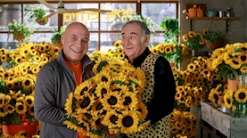 שאול פרחים במזרחי טפחות, צילום: אילן בשור