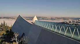 יד ושם, צילום: אתר יד ושם