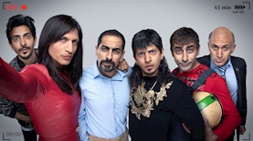 התכנית של HOT מצולמים עם שלישיית מה קשור, צילום: אוהד רומנו