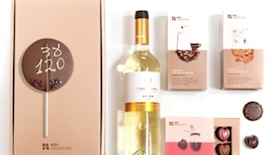 אייס207, צילום: רוי שוקולד