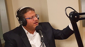 איתמר בן גביר, צילום: גולשים