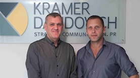 אלי דוידוביץ ויפתח קרמר, צילום: דרור סיתהכל