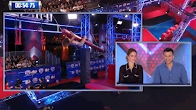 נינגה ישראל