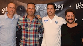 קפה גרג, צילום: יחסי ציבור