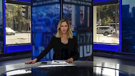 הילה קובו, צילום: ראובן קסטרו