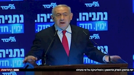 מתוך ימי בנימין, סדרת כתבות של עמית סגל, צילום: החדשות 12