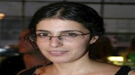 מינה סימן-טוב, צילום: אוסף פרטי