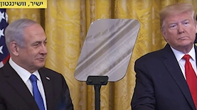 תכנית המאה, צילום: מסך כאן 11