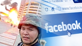 מסע הירי בתאילנד, צילום: מסך חדשות 13