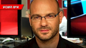 אוהד חמו, צילום: מתוך עמוד הפייסבוק של אוהד חמו