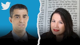 סימה קדמון וברוך קרא, צילום: אביגיל עוזי, יח