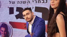 משה אבוטבול, צילום: אופיר יצחק