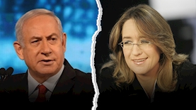 אילנה דיין, בנימין נתניהו, צילום: טוויטר כאן 11, חיים צח לע''מ