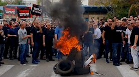 הפגנת עובדי אל על, צילום: גל רותם, אלעד סאסי תקשורת