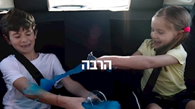 עשר המכות, פרסומת ליונדאי, צילום: מתוך עמוד היוטיוב של יונדאי ישראל