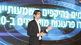 עידן וולס, אירוע משקיעים דלק, צילום: אייל טואג