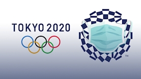 אולימפיאדת טוקיו 2020, צילום: ויקיפדיה, freepik