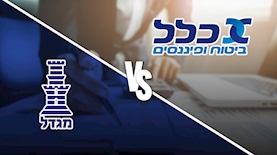 כלל ביטוח, מגדל, צילום: freepik