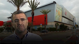 יעקב הלפרין, קניון איילון, צילום: יחצ, דר' אבישי טייכר, מתוך אתר פיקיויקי