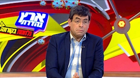 ארץ נהדרת, צילום: קשת 12