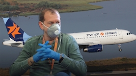 אורי סירקיס, מנכ"ל ישראייר, צילום: מתוך עמוד הפייסבוק של אורי סירקיס, Bram Steeman from wikimedia