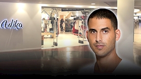 דדי שוורצברג, צילום: דנה קרו, ויקיפדיה