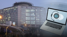 בוט לאבחון ראשוני של קורונה, צילום: ויקיפדיה, pixabay, מתוך עמוד הפייסבוק של איכילוב - המרכז הרפואי ת״א