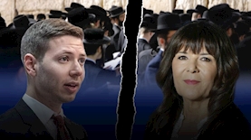 רינה מצליח, יאיר נתניהו, צילום: pixabay, יחצ, מתוך עמוד הפייסבוק של יאיר נתניהו