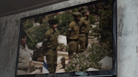 שידורי יום הזיכרון, צילום: ויקיפדיה/צהל