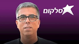 יוסי לובטון, צילום: נדב כהן יונתן