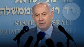 הצהרות ראש הממשלה, צילום: freepik, מסך קשת 12