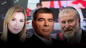 אביחי מנדלבליט, גבי אשכנזי, איילה חסון, צילום: מתוך עמוד הטוויטר של אביחי מנדלבליט, ויקיפדיה