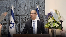 פרופ' אמיר ירון, צילום: דוברות בנק ישראל