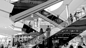 קניון, צילום: pixabay