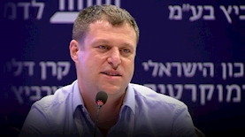 אסף אילת, יו"ר רשות החשמל, צילום: מסך מתוך יוטיוב IsraelDemocracyIns