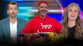 היום שהיה, ארץ נהדרת, הצינור, צילום: מסך קשת 12, מסך רשת 13