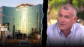 עוזי לוי, WeWork, צילום: מסך מתוך אתר המרכז לנדל"ן, ויקיפדיה-דוד שי