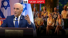 רייטינג שבועי 22.5, צילום: מסך רשת 13, מסך קשת 12